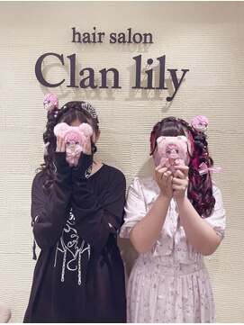 クラン 梅田店(clan) サイドポニー/梅田ヘアセット