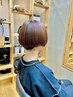 カット＋ストレート＋髪質改善トリートメントスペシャルコース（ショート）
