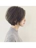 【ご新規様限定】カット＋白髪染め＋豊潤TR   9000　※垣本指名不可