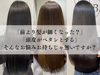 リブロ(LiBro)の写真