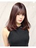 【何度も使えるクーポン】似合わせカット+カラー+ヘッドスパ15分