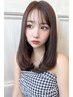 【OPEN記念★先着50様限定】カット+カラー+髪質改善TR¥19500→¥15600