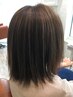 【美髪ケア処理プラス☆】ダメージレスカラー+トリートメント￥8250