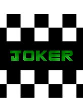 JOKER【ジョーカー】