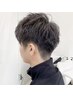 ◎メンズカット+ 似合わせパーマ