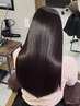 【質感革命】カット＋つるりんちょ。zero髪質改善カラー　￥14850→10400