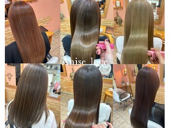 Anise luce【アニス　ルーチェ】