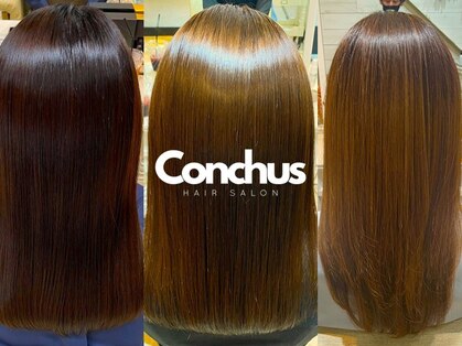 コンチャス(Conchus)の写真