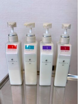 【FLOWDIA取扱◎】思わず触りたくなる艶髪を叶える厳選トリートメントでうねり・パサつき知らずの美髪へ☆