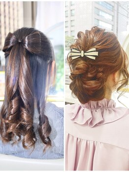 アガールの写真/メイク・ヘアセットならアガールにお任せ♪1人1人丁寧にパーティーヘアを仕上げ！結婚式のお呼ばれヘアも◎