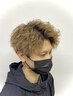 〈メンズ限定〉カット＋ナノバブル地肌ケアシャンプー