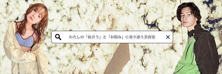 ラポール 蟹江(RAPPORT)のサロンヘッダー