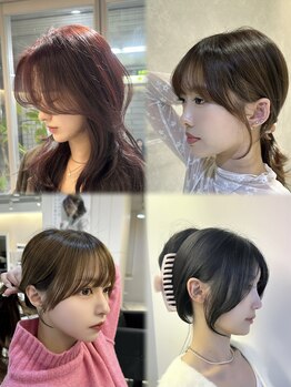 リー 四ツ橋(Lee)の写真/【四ツ橋駅徒歩30秒★】シースルー/ヨシンモリ/エギョモリもお任せ!カラーとの組合せで自分史上1番可愛く♪