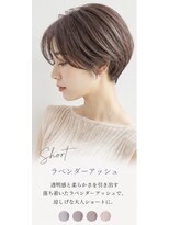 ヘアーリゾートガーデン 浅草 蔵前店(Hair Resort Garden)&nbsp;【浅草蔵前】#ニュアンスヘア#透明感ヘア#垢抜けヘア#ワンカール