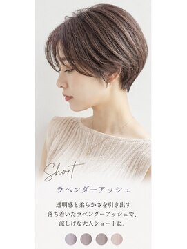 ヘアーリゾートガーデン 浅草 蔵前店(Hair Resort Garden) 【浅草蔵前】#ニュアンスヘア#透明感ヘア#垢抜けヘア#ワンカール
