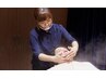 【男のグルーミング】プレミアムエステカットコース