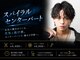 ハイパー ヨコハマ(HYPER yokohama)の写真