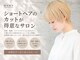 ニューヨークニューヨーク 伏見桃山店(NYNY)の写真/小顔魅せ効果抜群!普通のショートじゃ物足りない方、顔周りレイヤーショートがおすすめです!