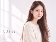 ウト(Uto)