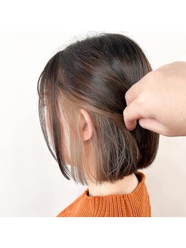 オル(Olu) 【MASAYA】イヤリングカラー×ミルクティーベージュ