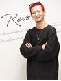 レボ(Revo) 小森　 大地