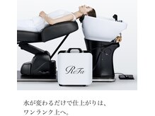 アンフール(am foule)の雰囲気（4月よりRefaヴィーナ導入いたします♪）