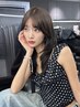 【艶と透明感】イルミナカラー+ケラスターゼトリートメント（カットなし）