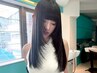 【おでかけ前のリフトアップに】クレンジング＋スパ(10分)￥3300