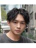 【本日限定！】土岐限定再現性抜群メンズカット＋パーマ