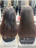 夏カラー×髪質改善酸性ストレートロングヘア地毛風ストレート艶