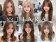 フォルテ ティアラ 横浜店(FORTE TIARA)の写真
