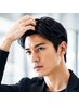 【本気で対策したい方へ】メンズ集中育毛促進コース