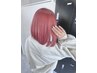 【MOEKA指名限定】全体カラー＋カット＋コタ無料体験　7700円