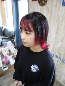 アルル ヘアー(ALULU HAIR) インナーカラーピンクレッド