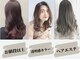 シエル 蒲田店(CIEL)の写真