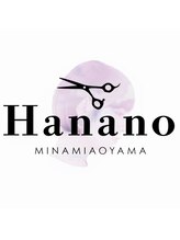 Salon Hanano