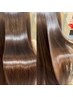 人気No.3【アイロンを使わない酸性縮毛矯正】+カット+Oggi3stepTr ￥23650→