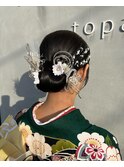 成人式ヘアセット艶大人シニヨンヘアセット