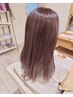 平日限定【新規】カット＋白髪ぼかしカラー＋トリートメント￥15040→￥12320