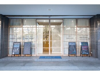 ネクサス　エルシティ新浦安店