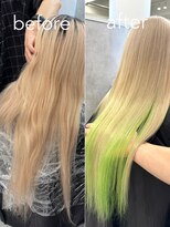 いろあそび 町田&nbsp;インナーライムグリーン