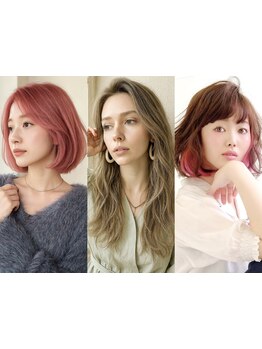 肌を酸化させない“特許技術申請”ゼロストレスカラー！髪質が向上するので追加トリートメントも不要♪