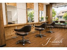 ジェーダッシュ 国立店(J')