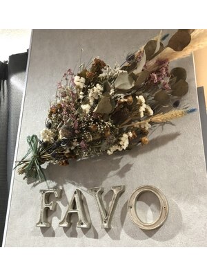 ファボ(favo)