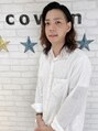 コーエン(cowen) 丹尾 玲太