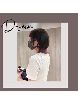 ディーサロン 梅田店(D salon) カット・カラー