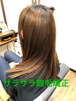 アヤジンビオス店(Ayajn bios)&nbsp;艶髪縮毛矯正　ストレートヘア