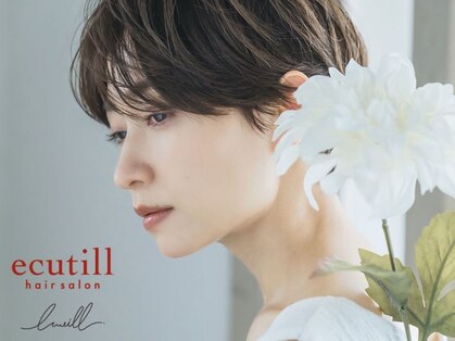 エクティル(ecutill)の写真