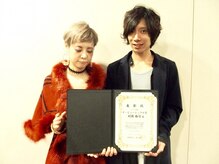 ユール(you'll)