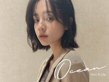 オーシャン(Ocean)の雰囲気（■幅広い年代から愛されるサロン/髪質改善/インナーカラー/夙川）